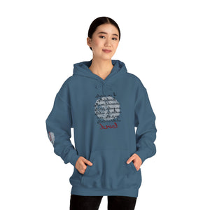 Self-Reflection Hoodie- I Am Loved