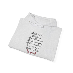 Self-Reflection Hoodie- I Am Loved