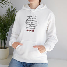 Load image into Gallery viewer, Self-Reflection Hoodie- I Am Loved