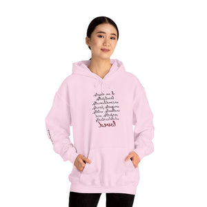 Self-Reflection Hoodie- I Am Loved