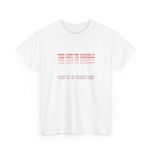 Load image into Gallery viewer, August Birth Month Tee
